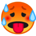 :hot_face: :hot_face: