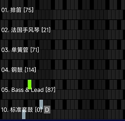 Screenshot_2025-05-14-19-35-49-726_it.giccisw.midi-edit