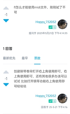 Screenshot_2025-05-21-16-55-06-34_40deb401b9ffe8e1df2f1cc5ba480b12
