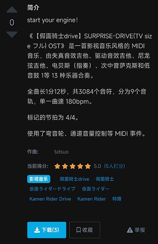 IMG20250627083404