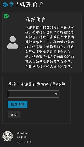 Screenshot_2025-04-23-16-39-59-53_40deb401b9ffe8e1df2f1cc5ba480b12