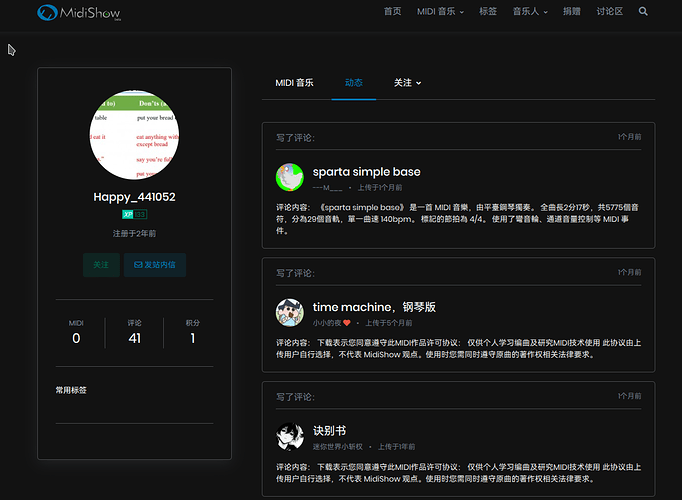 Screenshot_20251005_163237