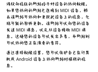 Screenshot_2025-10-13-16-47-05-44_40deb401b9ffe8e1df2f1cc5ba480b12