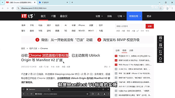 Screenshot_2025-08-24-01-17-51-41