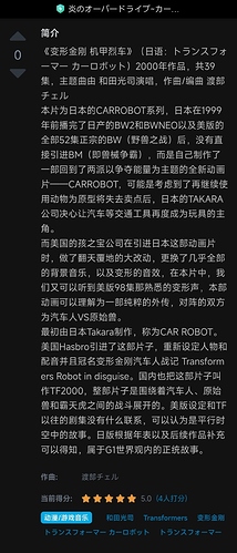 Screenshot_2025-06-27-08-32-38-091_com.android.browser-edit