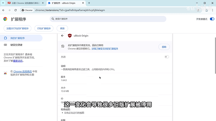 Screenshot_2025-08-24-01-18-01-15