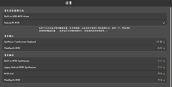Screenshot_2025-10-13-16-32-35-65_ba96cc81d55c0c11e4da73405238df9a