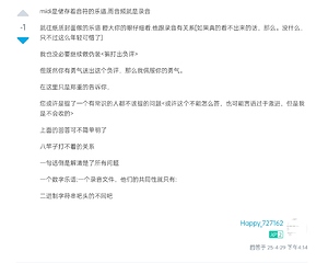 Screenshot_2025-04-29-16-33-01-06_40deb401b9ffe8e1df2f1cc5ba480b12