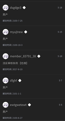 Screenshot_2026-05-28-11-51-40-01_52ec5d5f67c01c44e6d184e045de2b40