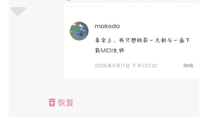 Screenshot_2026-06-18-09-24-36-87_40deb401b9ffe8e1df2f1cc5ba480b12