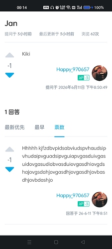 Screenshot_2026-06-12-00-14-51-15_40deb401b9ffe8e1df2f1cc5ba480b12
