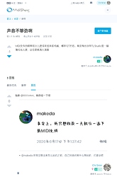 Screenshot_2026-06-17-16-55-45-66_40deb401b9ffe8e1df2f1cc5ba480b12