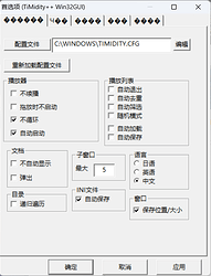 屏幕截图 2026-06-30 125453