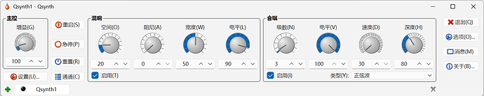 qsynth