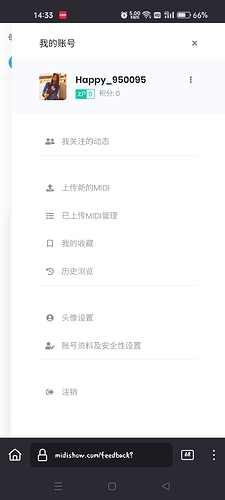 Screenshot_2026-05-08-14-33-41-58_9c7ad408470e52983cc8816adf9ff347