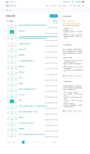 Screenshot_2026-07-10-23-17-57-927_com.android.chrome