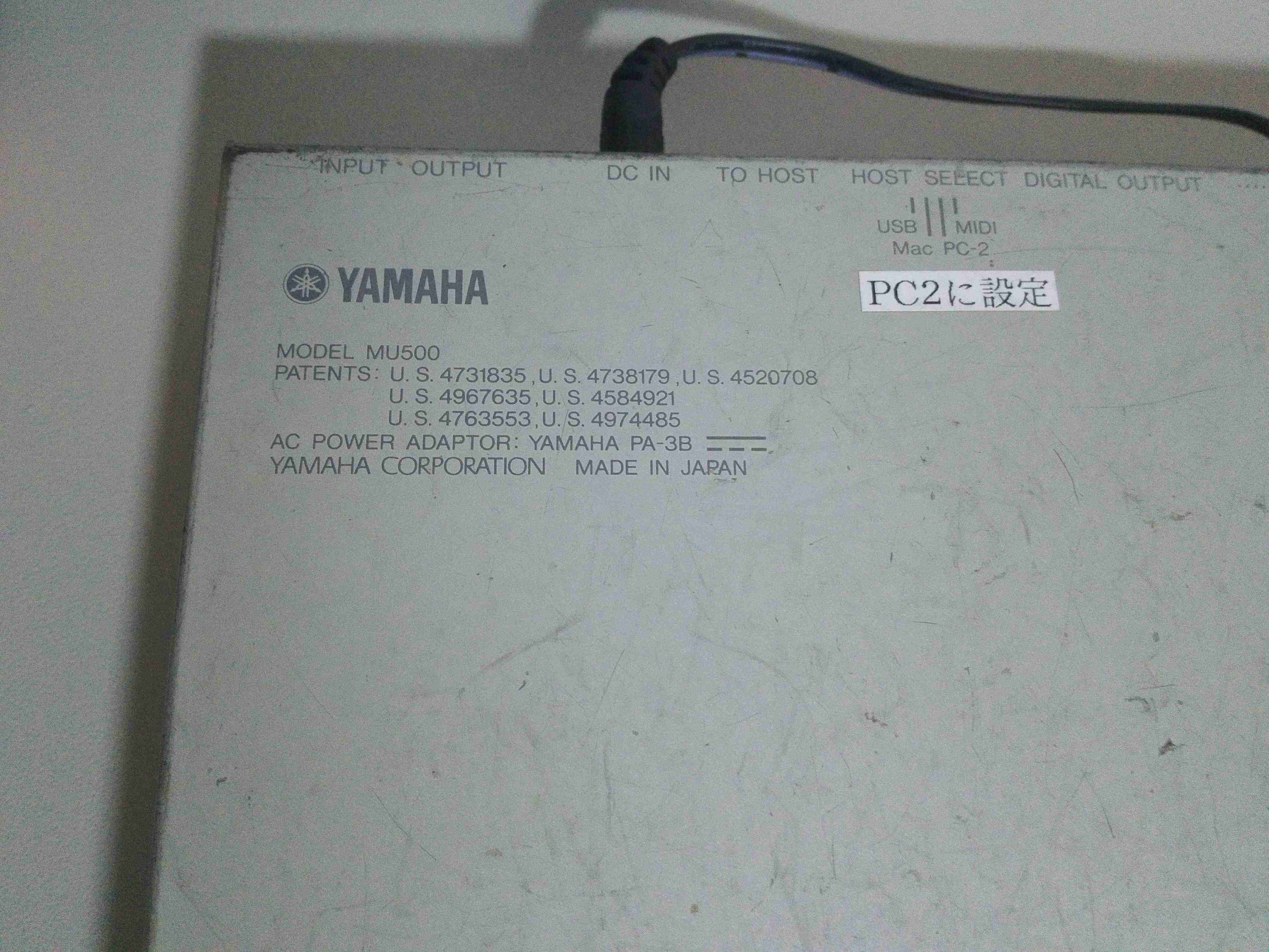秀一下我的Yamaha MU500 硬音源- 世界你好- TAT