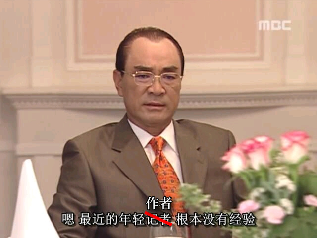 卡卡