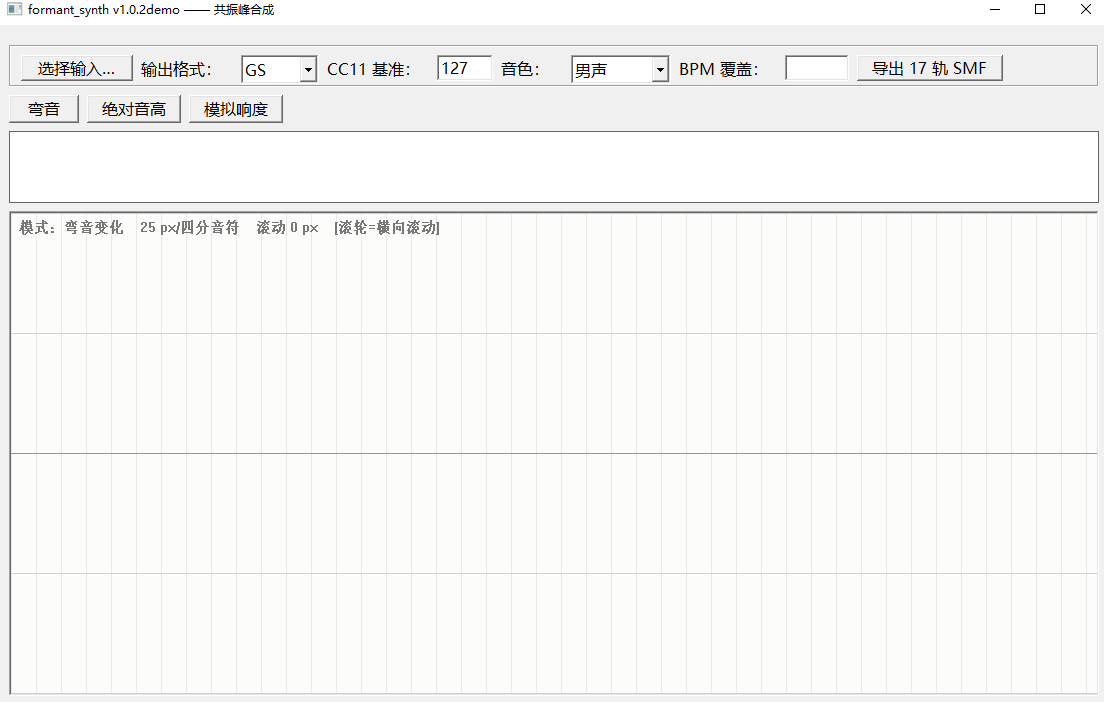 13d8952f-6dd0-4144-9079-0f6db0d1546a